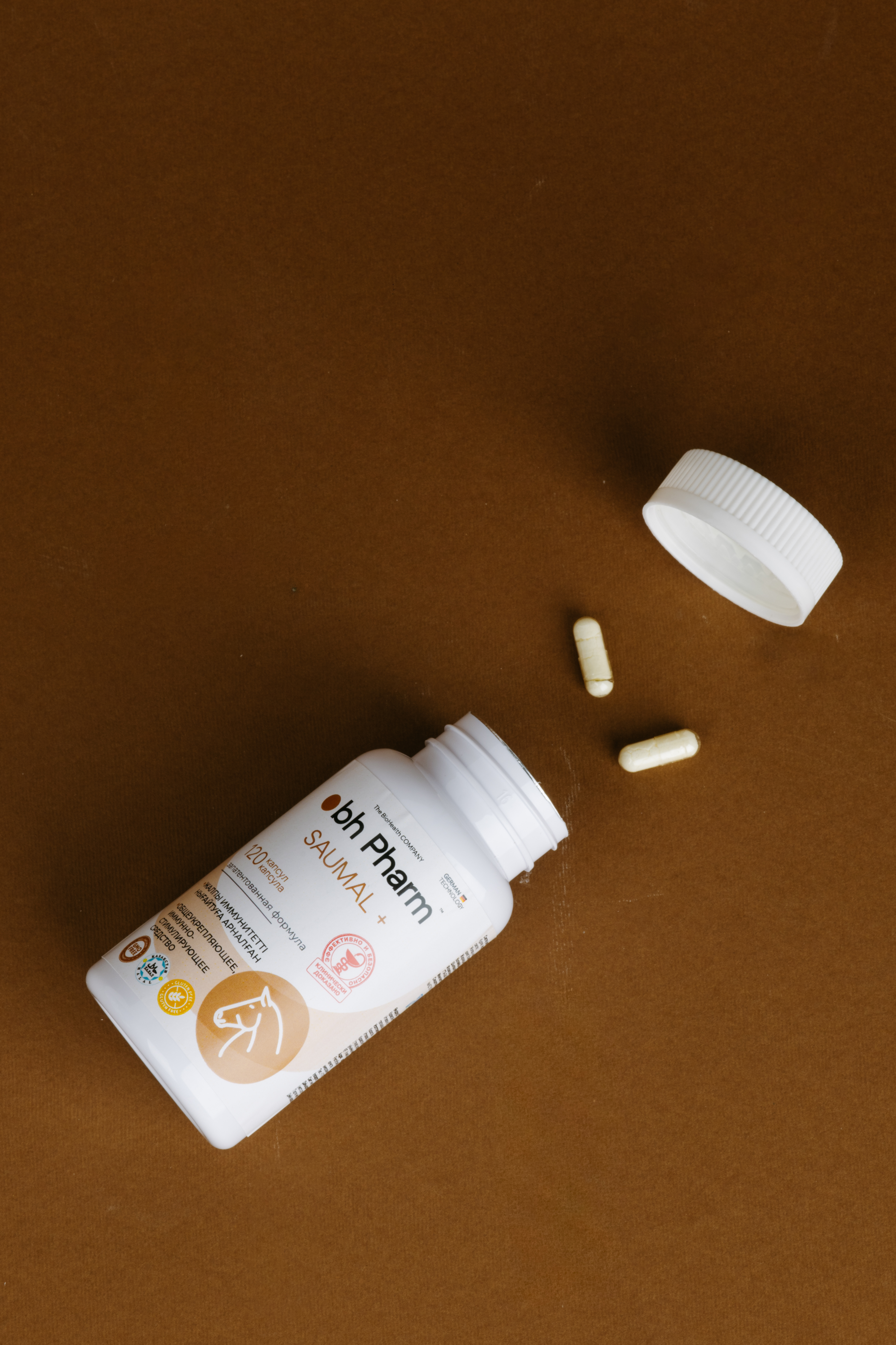 Саумал Biohealth өнім суреті 3